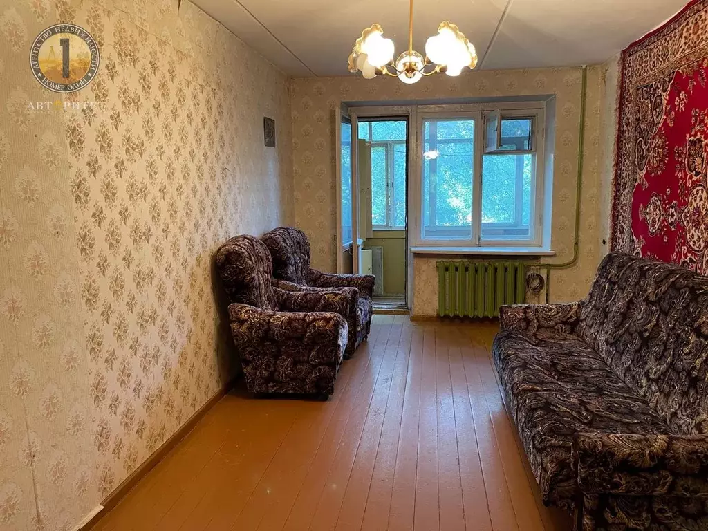 Продаётся 3-к квартира, 59.2 м - Фото 1