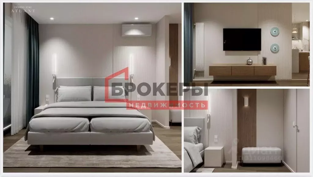 Студия Севастополь ул. Парковая, 7 (28.6 м) - Фото 2