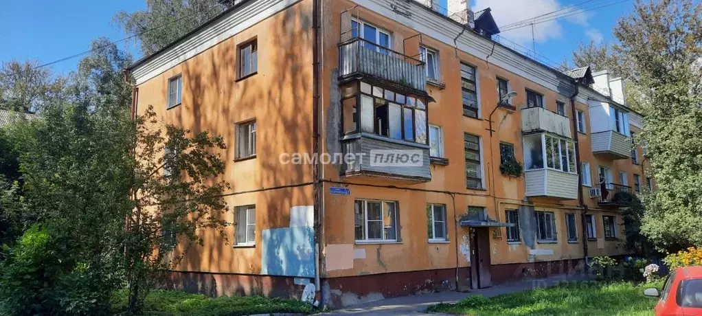 1-к кв. Московская область, Электросталь ул. Корнеева, 43А (32.0 м) - Фото 0