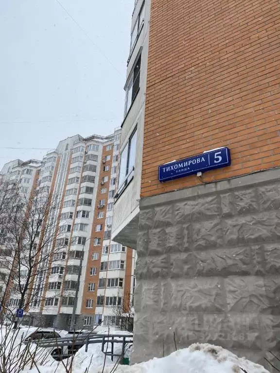 2-к кв. Москва ул. Тихомирова, 5 (68.0 м) - Фото 1
