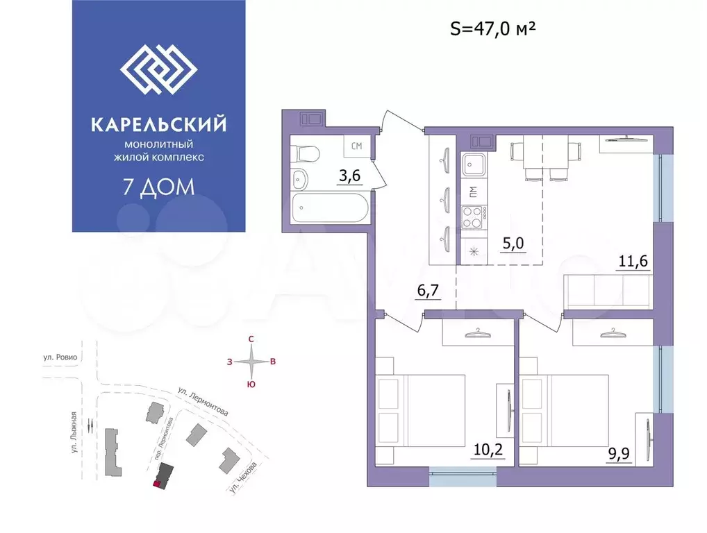 3-к. квартира, 47 м, 6/9 эт. - Фото 0