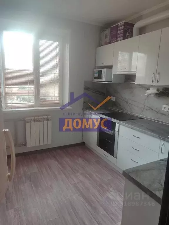 2-к кв. Белгородская область, Белгород ул. Конева, 27 (55.0 м) - Фото 0