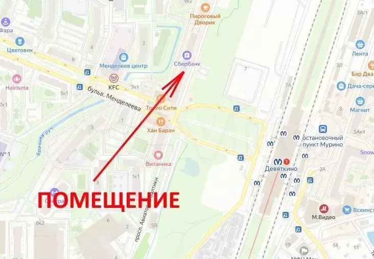 Крайнй дом от входа на станцию метро  Девяткино - Фото 1