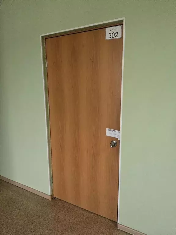 Производственное помещение в Свердловская область, Екатеринбург ул. ... - Фото 2