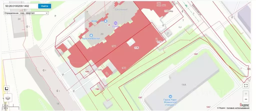 Помещение свободного назначения в Московская область, Наро-Фоминск ул. ... - Фото 0