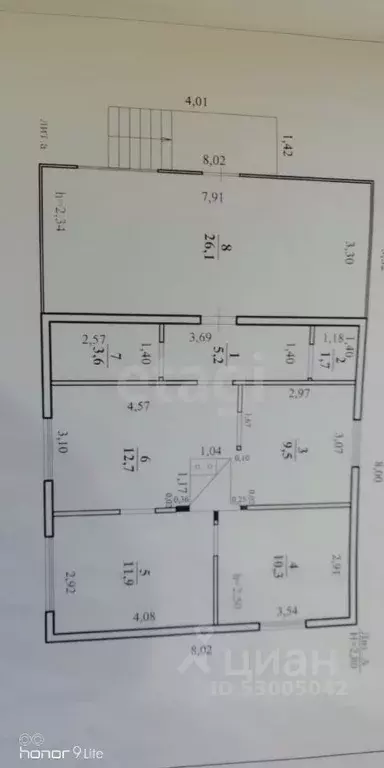 Дом в Забайкальский край, Читинский район, Атамановка пгт Мостовая ул. ... - Фото 2