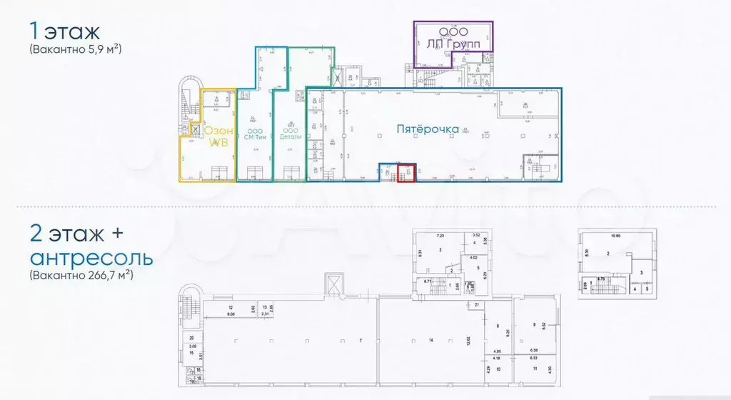 Здание с Арендаторами 3152,9м - Фото 0