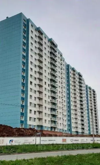 Свободной планировки кв. Пермский край, Березники ул. Геннадия ... - Фото 1