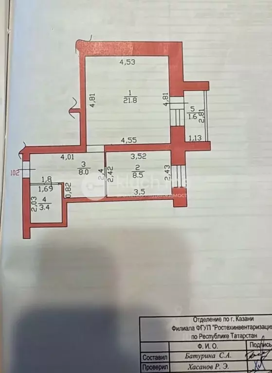 1-к кв. Татарстан, Казань ул. Журналистов, 30 (41.7 м) - Фото 2