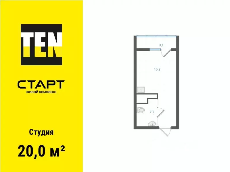 Студия Свердловская область, Екатеринбург ул. Академика Вонсовского, ... - Фото 1