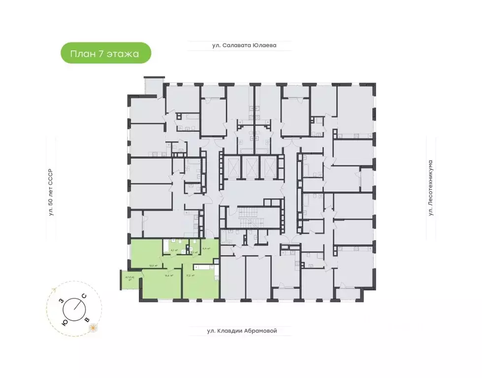 2-к кв. Башкортостан, Уфа Бионика Парк жилой комплекс, 4 (65.6 м) - Фото 1