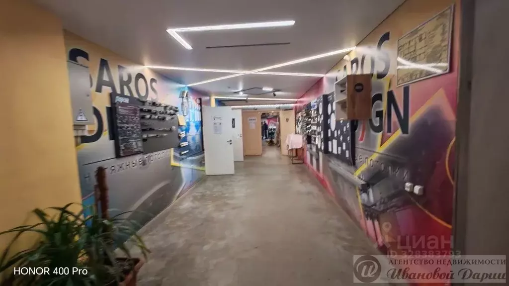 Помещение свободного назначения в Самарская область, Самара ... - Фото 2