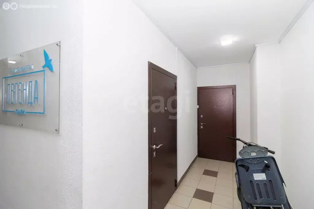 Квартира-студия: Тюмень, улица Фармана Салманова, 6 (24 м) - Фото 1