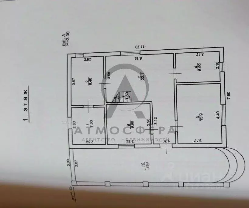 Дом в Краснодарский край, Туапсинский муниципальный округ, с. ... - Фото 2