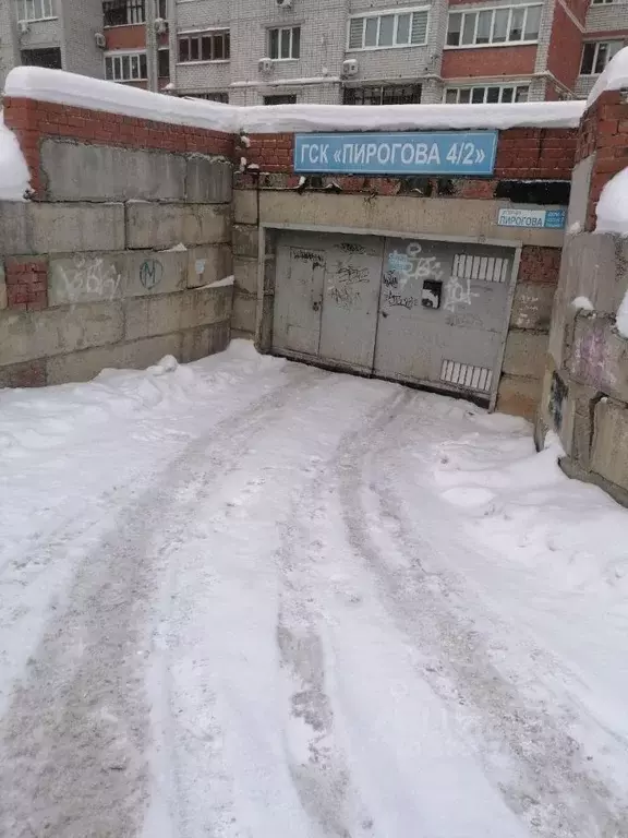 Гараж в Чувашия, Чебоксары ул. Пирогова, 4к2 (18 м) - Фото 1