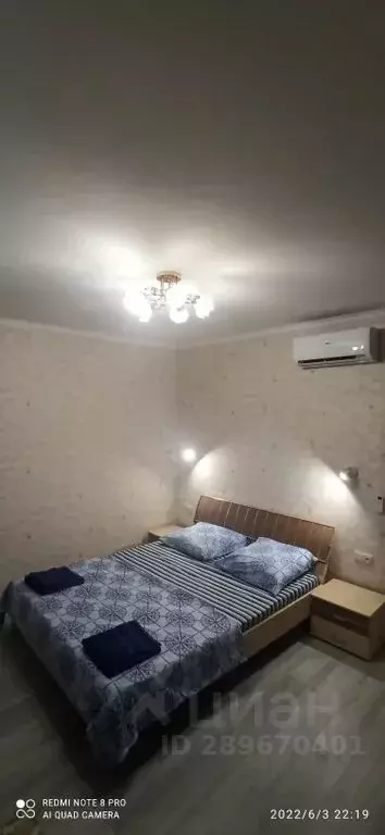 Дом в Крым, Евпатория городской округ, Заозерное пгт ул. Олега ... - Фото 1