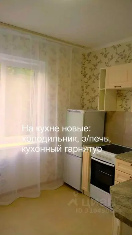 1-к кв. Новосибирская область, Новосибирск Нижняя Ельцовка мкр, ул. ... - Фото 2