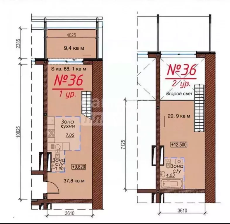 Помещение свободного назначения в Московская область, Наро-Фоминск пл. ... - Фото 2