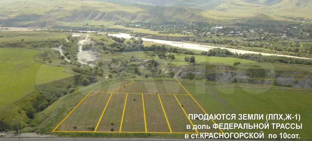 Участок 1,6 га (СНТ, ДНП) - Фото 1