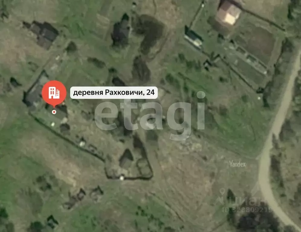 Участок в Ленинградская область, Лодейнопольский район, Янегское ... - Фото 1