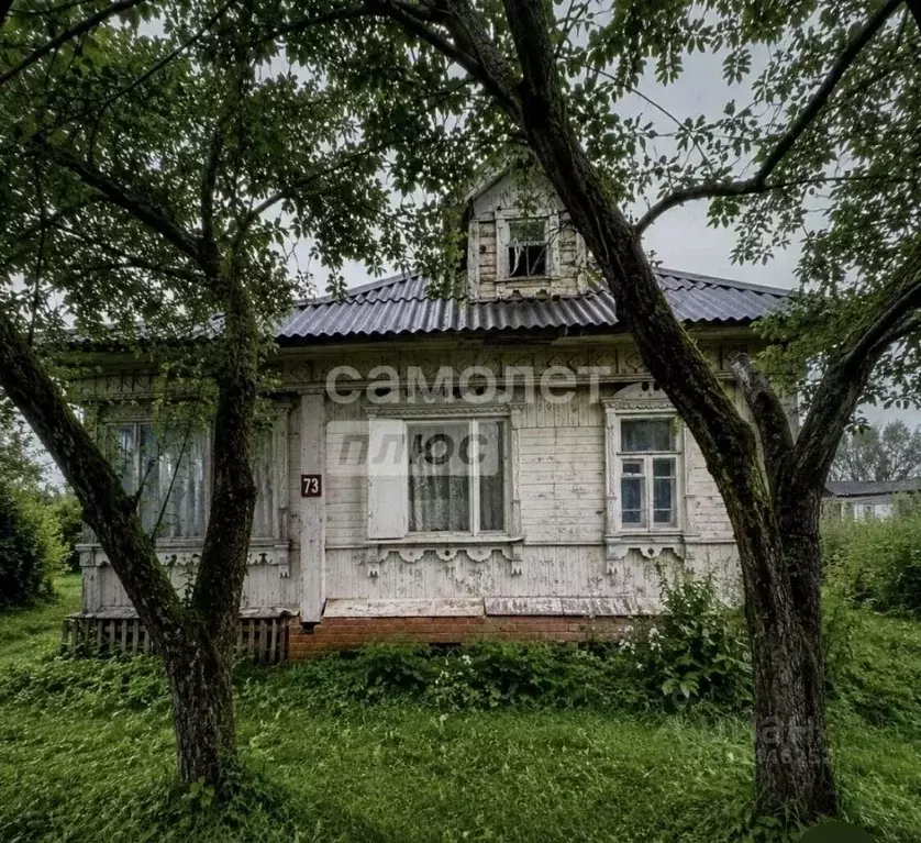 Дом в Московская область, Одинцовский городской округ, с. Шарапово 73 ... - Фото 1