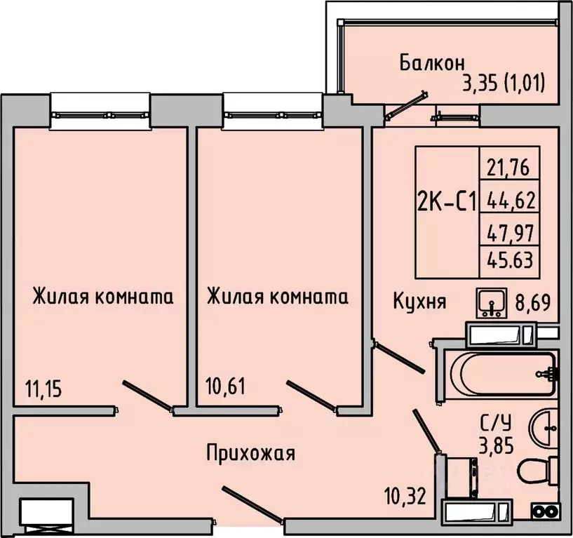 2-к кв. Ростовская область, Батайск  (45.63 м) - Фото 0