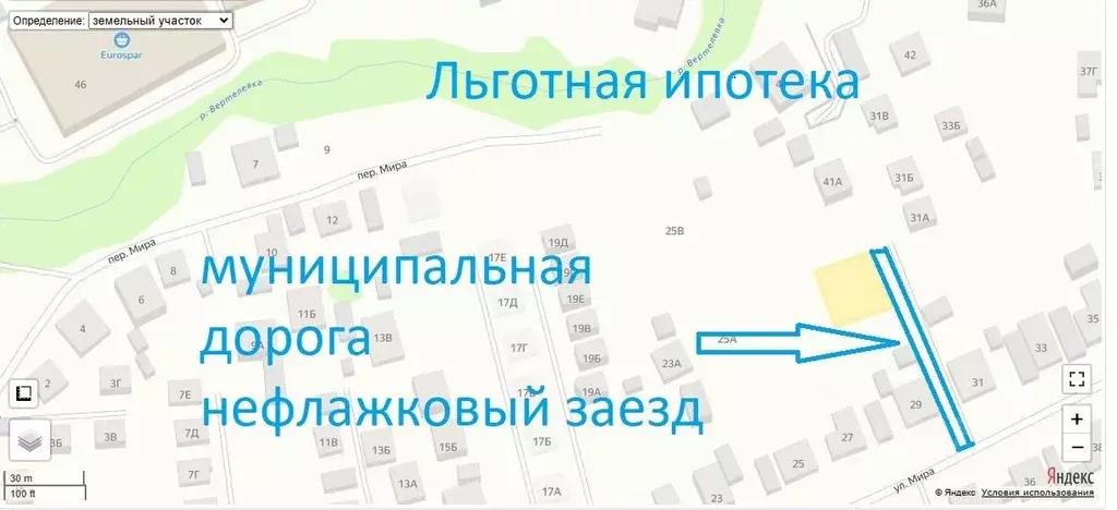 Участок в Татарстан, Казань Самосырово жилмассив, ул. Мира (5.0 сот.) - Фото 1