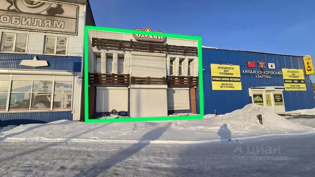 Помещение свободного назначения в Иркутская область, Иркутск ул. Олега ... - Фото 1