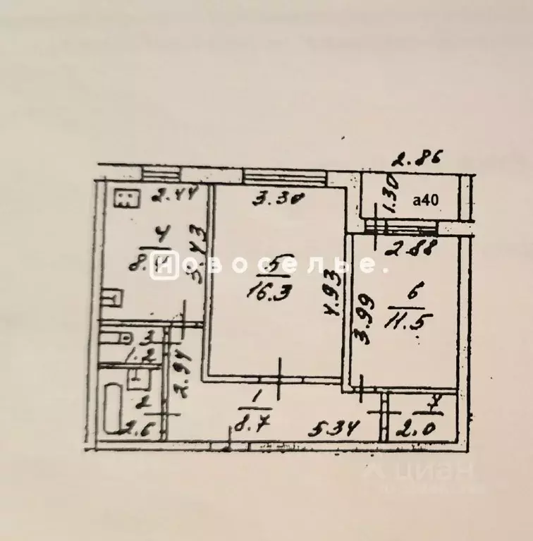2-к кв. Рязанская область, Рязань ул. Новоселов, 58к4 (52.6 м) - Фото 1
