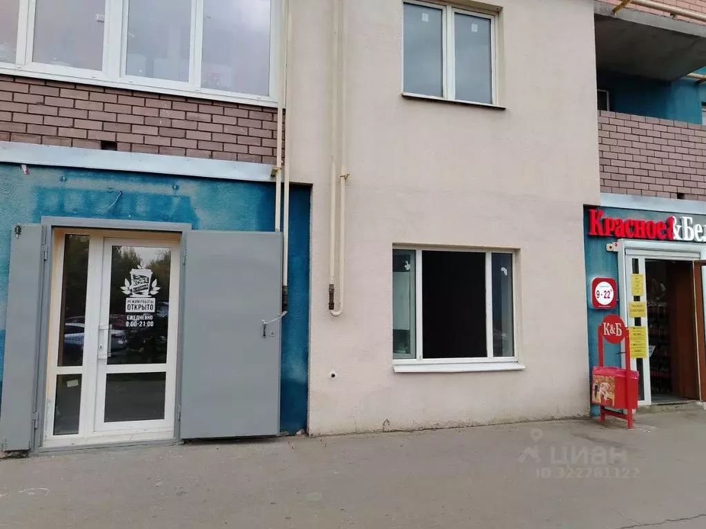 Помещение свободного назначения в Владимирская область, Владимир ул. ... - Фото 1