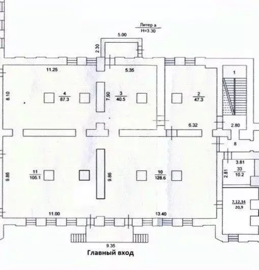 Торговая площадь в Томская область, Томск просп. Ленина, 1 (365 м) - Фото 2
