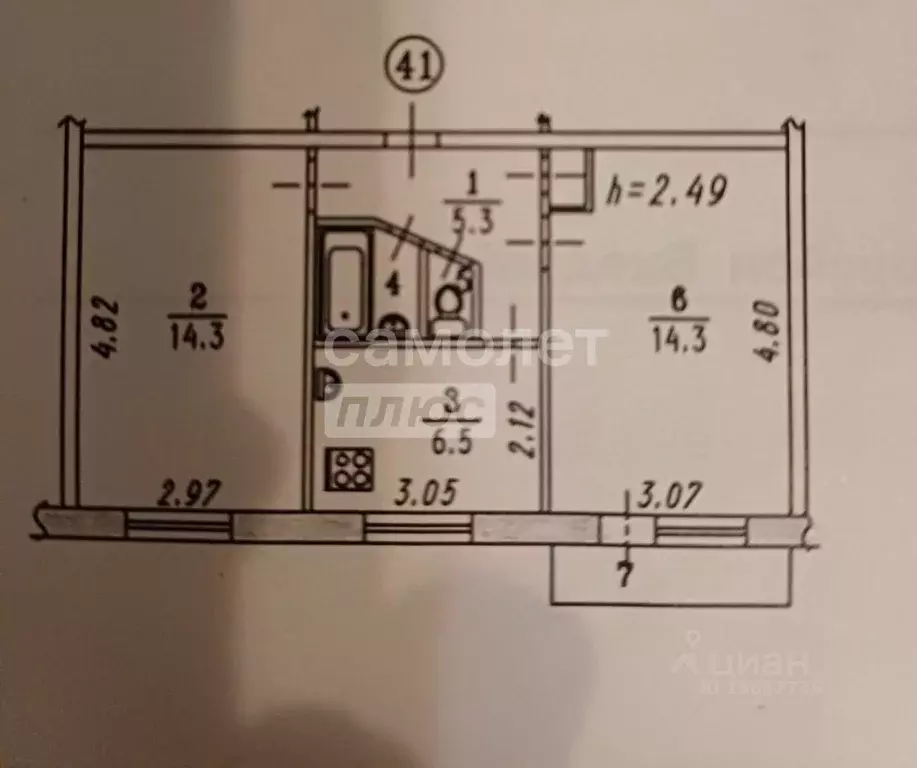 2-к кв. Омская область, Омск Входной мкр, 18 (43.3 м) - Фото 1