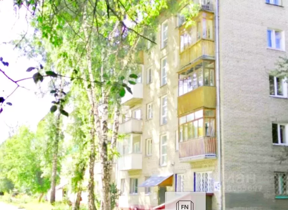 2-к кв. Новосибирская область, Новосибирск ул. Блюхера, 49 (43.0 м) - Фото 0