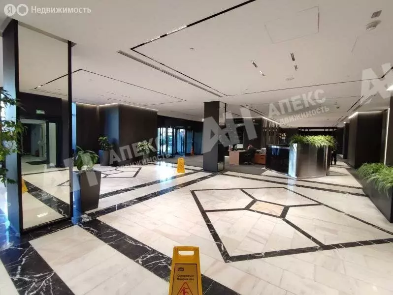 Офис (750 м) - Фото 2