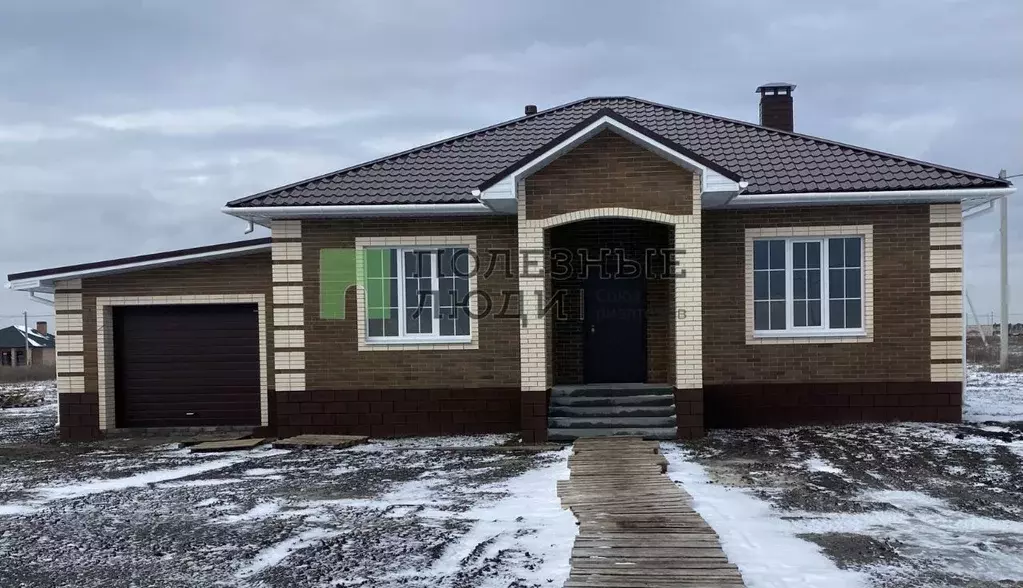 Дом в Белгородская область, Белгородский район, Разумное рп, ... - Фото 2