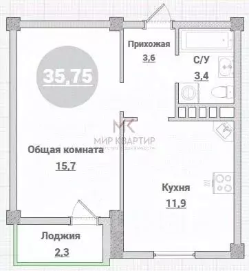 1-к кв. Тыва, Кызыл Иркутская ул., 10/2 (35.75 м) - Фото 1
