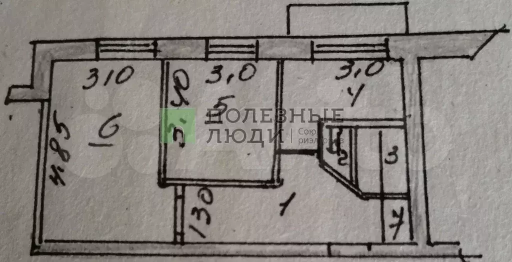 2-к. квартира, 43,1 м, 8/9 эт. - Фото 0