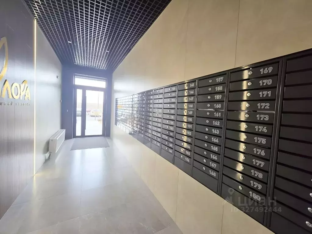 1-к кв. Ростовская область, Аксай ул. Александра Невского, 2к2 (52.9 ... - Фото 1