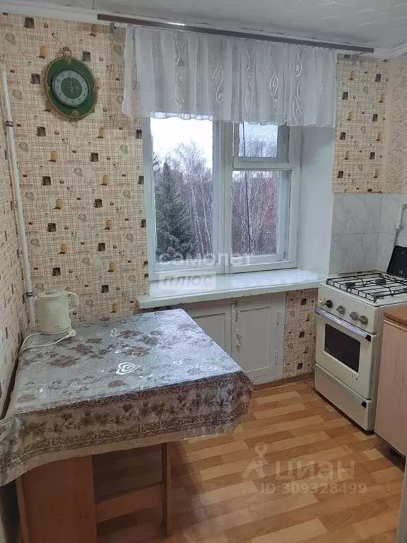 1-к кв. Татарстан, Зеленодольск ул. Гоголя, 40 (30.3 м) - Фото 0