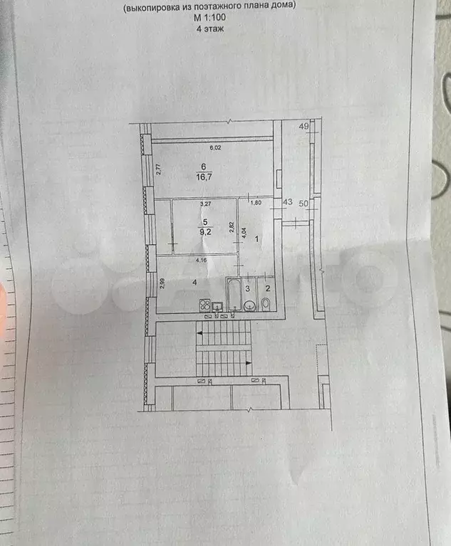 2-к. квартира, 48,5 м, 4/7 эт. - Фото 0