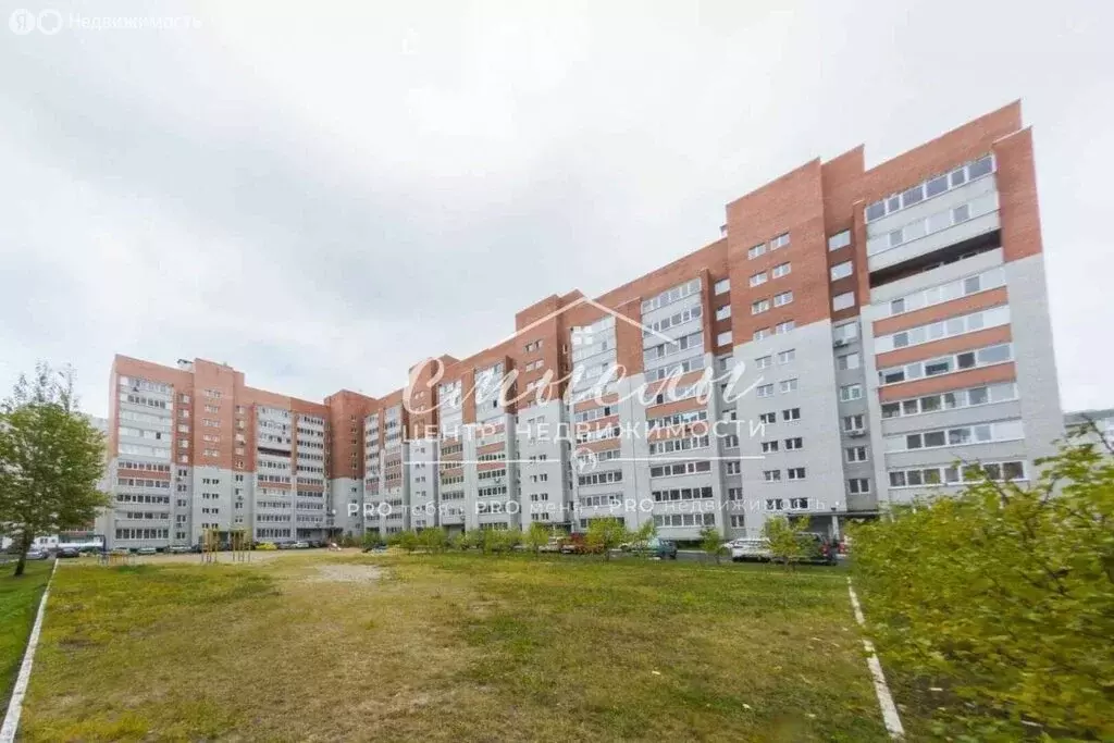 3-комнатная квартира: Тюмень, Широтная улица, 126 (74.1 м) - Фото 0