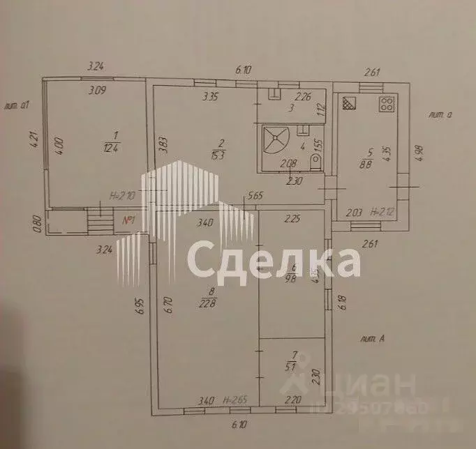 Дом в Московская область, Коломна городской округ, с. Троицкие Озерки ... - Фото 2