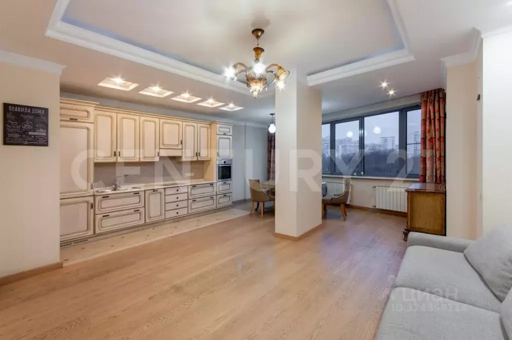 3-к кв. Москва просп. Вернадского, 92К1 (112.0 м) - Фото 2