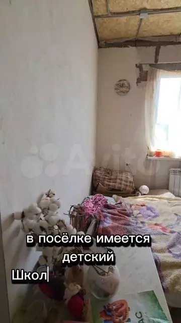 Дом 113,7 м на участке 6 сот. - Фото 1