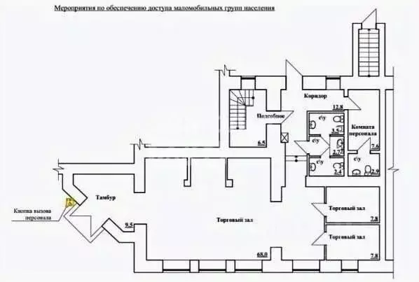 Торговая площадь в Марий Эл, Йошкар-Ола ул. Волкова, 164 (247 м) - Фото 2