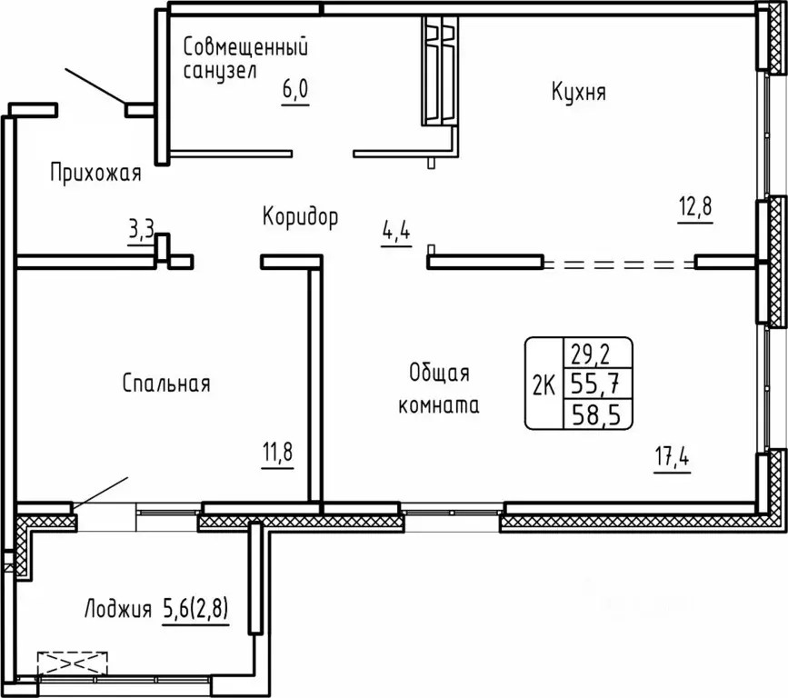 2-к кв. Новосибирская область, Новосибирск  (58.5 м) - Фото 0