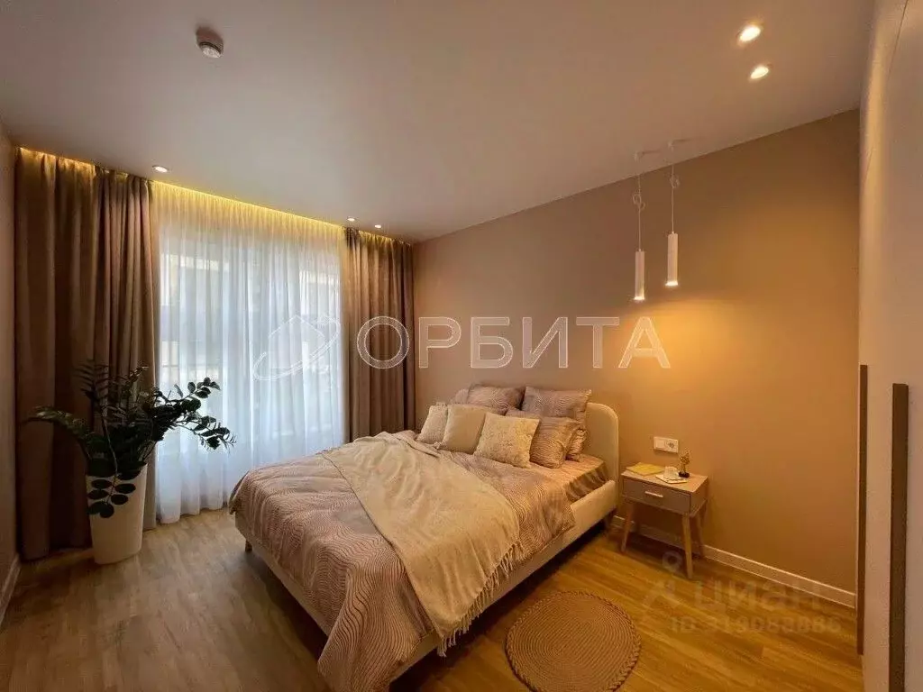 1-к кв. Тюменская область, Тюмень ул. Газовиков, 40 (44.6 м) - Фото 1