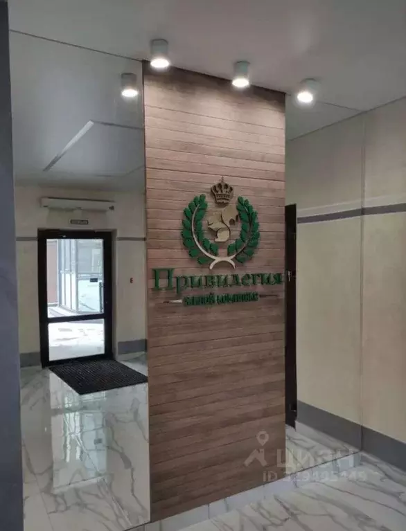 1-к кв. Ставропольский край, Ставрополь ул. Ленина, 484 (44.0 м) - Фото 1