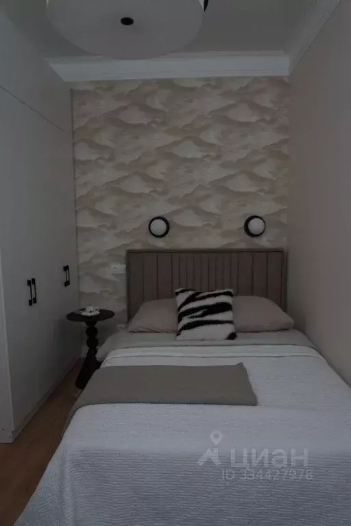 1-к кв. Москва Тагильская ул., 2к1 (29.0 м) - Фото 1