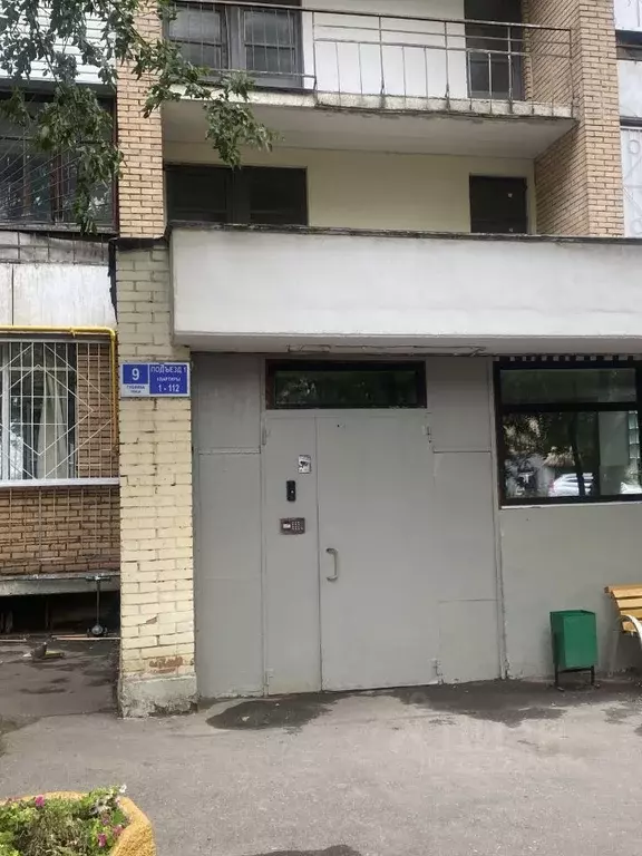 2-к кв. Москва ул. Губкина, 9 (54.0 м) - Фото 2